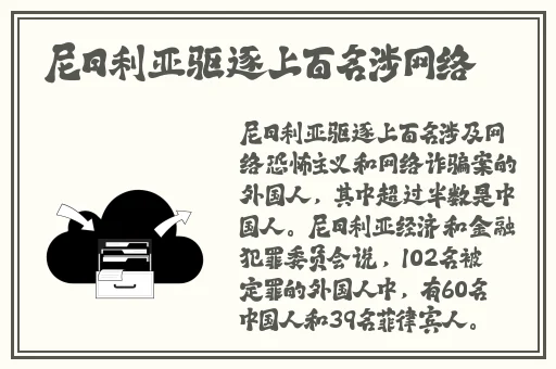 五一爆料网下载