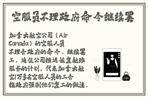 zztt255黑料